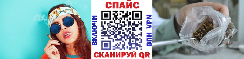 Бутират Butirat  Княгинино 