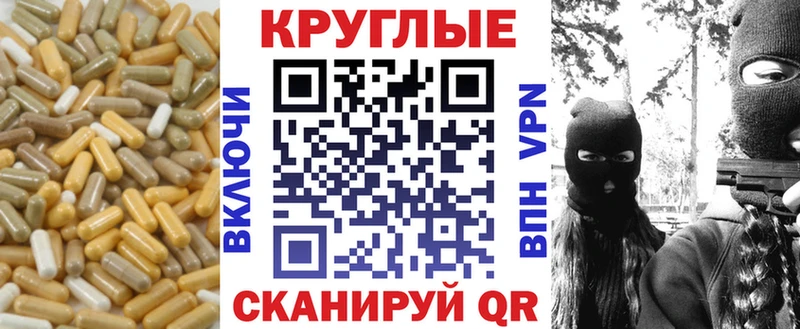 МЕГА сайт  Княгинино  ЭКСТАЗИ Philipp Plein 