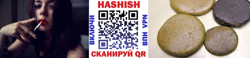 KRAKEN рабочий сайт  купить  сайты  Княгинино  ГАШ 40% ТГК 