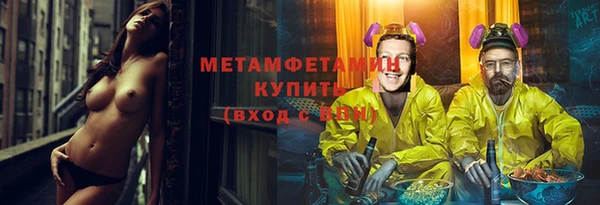 а пвп мука Киренск