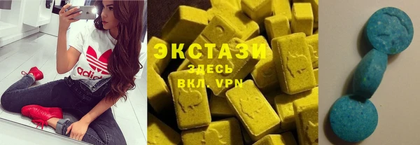 а пвп мука Киренск