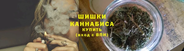 амфетамин Кинешма