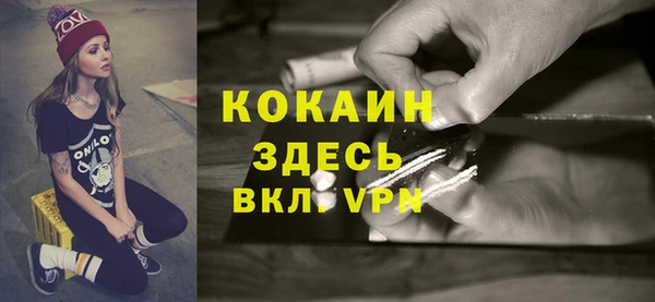а пвп мука Киренск