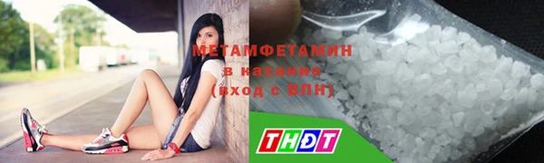 амф Козловка