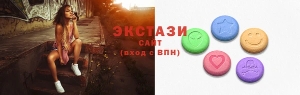 амфетамин Кинешма
