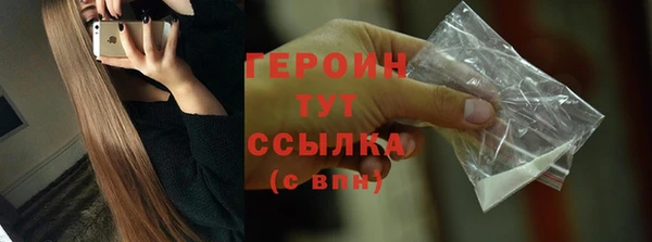 а пвп мука Киренск