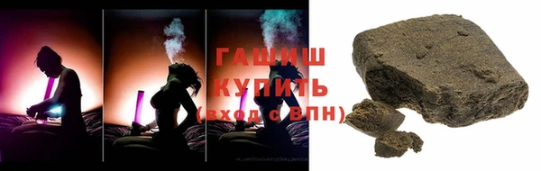 молекула духа Киреевск