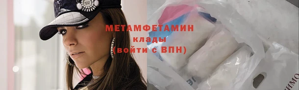 соль ск Козельск