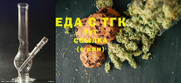 а пвп мука Киренск