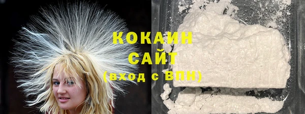 а пвп мука Киренск