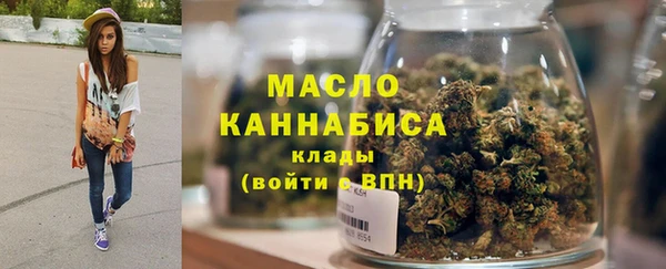 а пвп мука Киренск