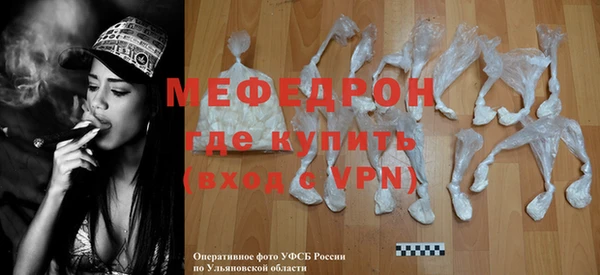 а пвп мука Киренск