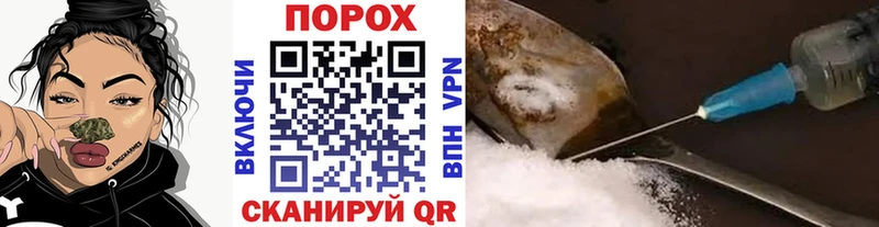 закладки  кракен зеркало  Метамфетамин мет  Княгинино 
