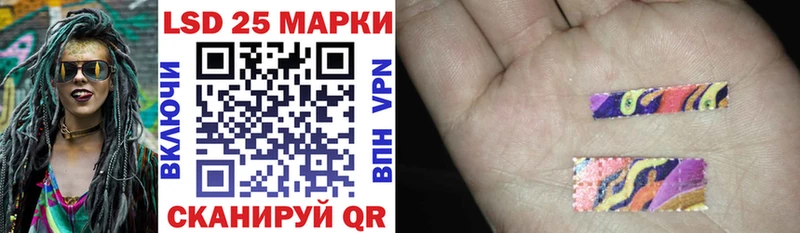 наркота  Княгинино  Марки NBOMe 1500мкг 
