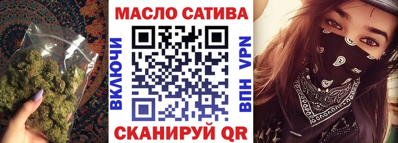 mega ONION  Княгинино  Дистиллят ТГК THC oil  магазин продажи наркотиков 