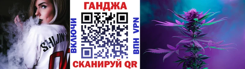 Бошки Шишки семена  MEGA зеркало  Княгинино 